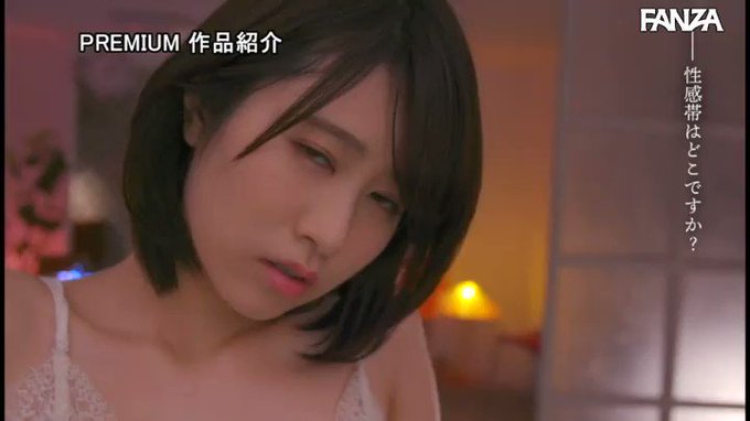 ⭐️【セール】⭐
    ～5月14日(土) 朝10:00 まで  200円～
️
乳首でイキすぎてバカになる… ビンビン悶絶こねくりアクメフルコース 櫻井ま… https://t.co/bvZAWloagx
