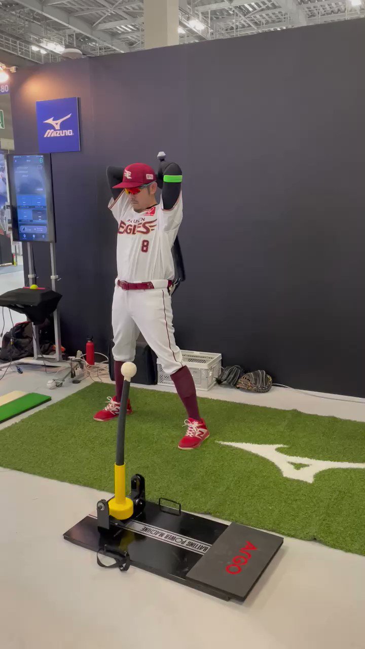 ミズノ ブラストモーションセンサー BLAST BASEBALL （BLAST