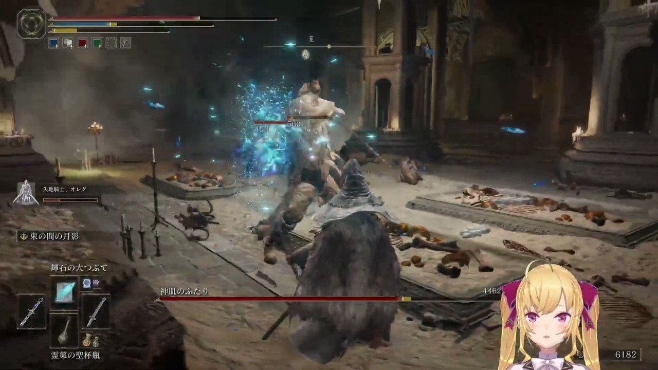 [閒聊] 以為法環的神皮二人組只有兩人的下場