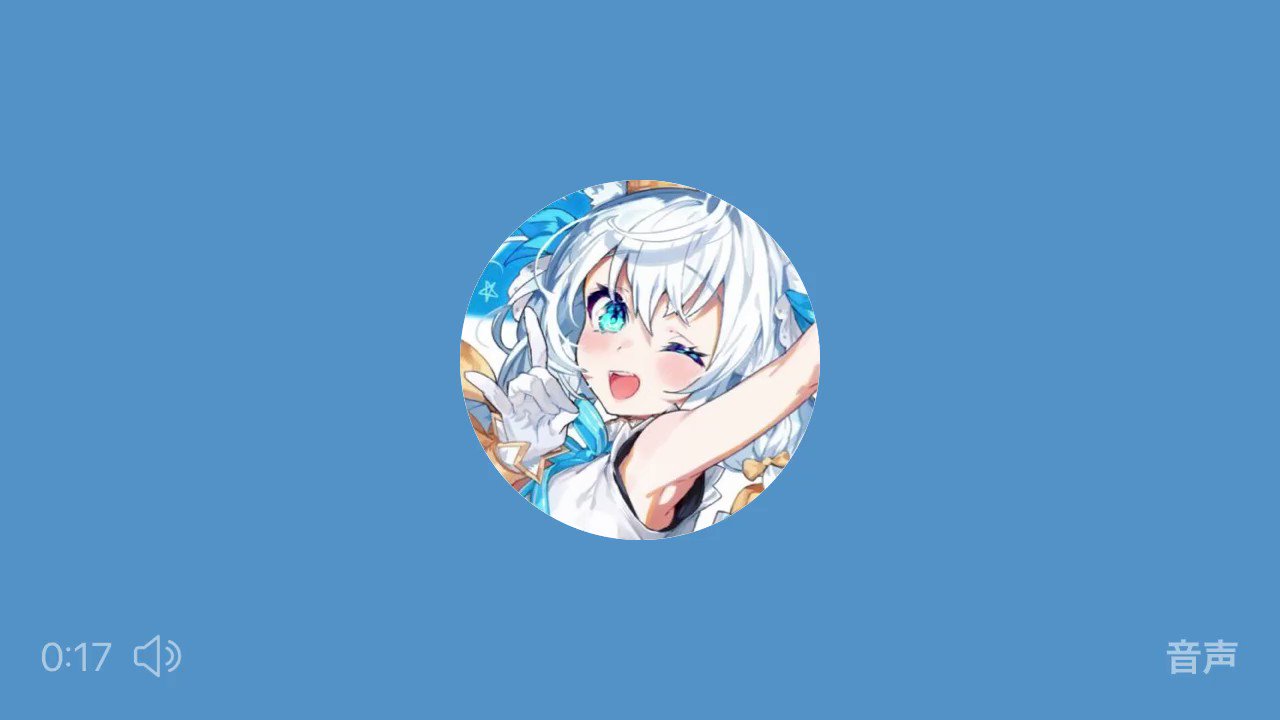 [Vtub] 白上：好想念Mio媽媽～