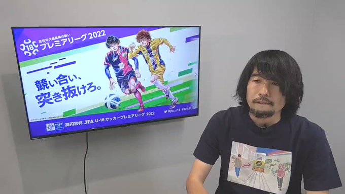 J Sports フットボール公式 Jsports Soccer Page 3 Twilog J Sports フットボール公式 Jsports Soccer Page 3 Twilog