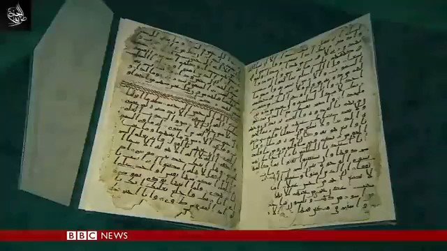 Birmingham'da bulunan 1375 yıllık el yazması Kur'an-ı Kerim'in tahrif edilememesi, 1400 yıl önce nakledildiği gibi Rabbimizin koruması altında olduğunun ispatıdır.

'Kur'an'ı kesinlikle biz indirdik; elbette onu yine biz koruyacağız.'(Hicr/9)

Hayırlı Geceler, hayırlı Cumalar...