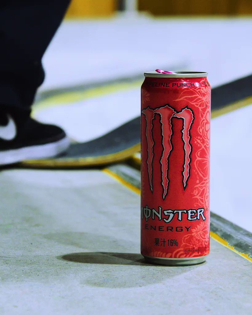 Monster Energy Japan 人気フレーバー パイプラインパンチ が1ケース 24本 当たる 爽快なトロピカルフレーバーを体感せよ Monsterenergyjp フォロー 本投稿rtで応募 詳しくは T Co X3y355kosy 現在日本各地でサンプリングも実施中