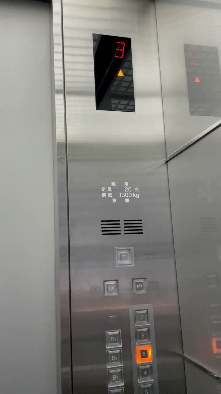 [聲優] 每當五樓到了