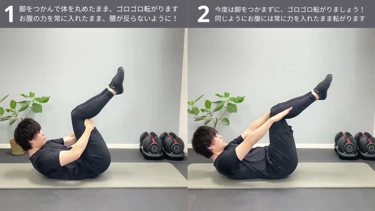 反り腰で『ぽっこりお腹』に悩んでいる方必見！キツイ方もまずは30秒から♪