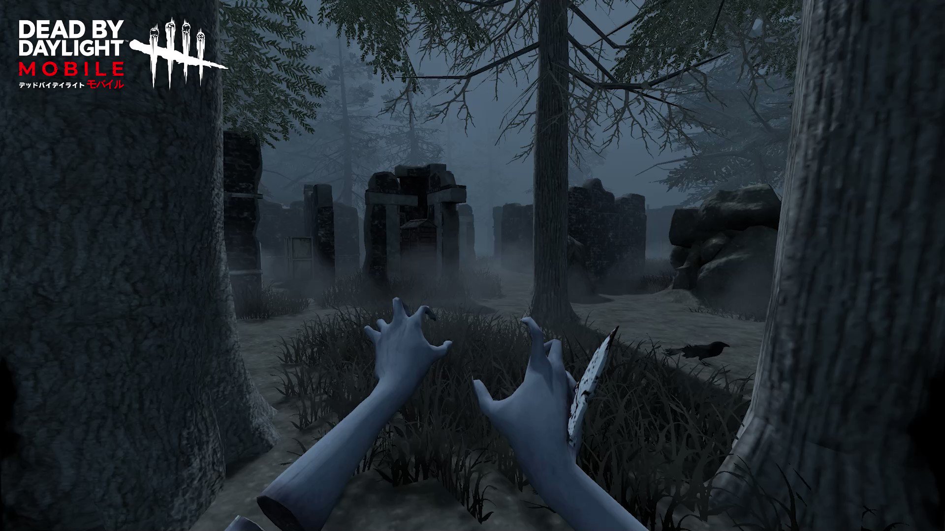 公式 Dead By Daylight Mobile Netease Dbdモバイル 大変だ 殺人鬼が迫ってるぞ 皆さんもぜひ殺人鬼から逃げるコツを教えて下さい 心臓ドバドバ T Co Kxvhwujlma Twitter