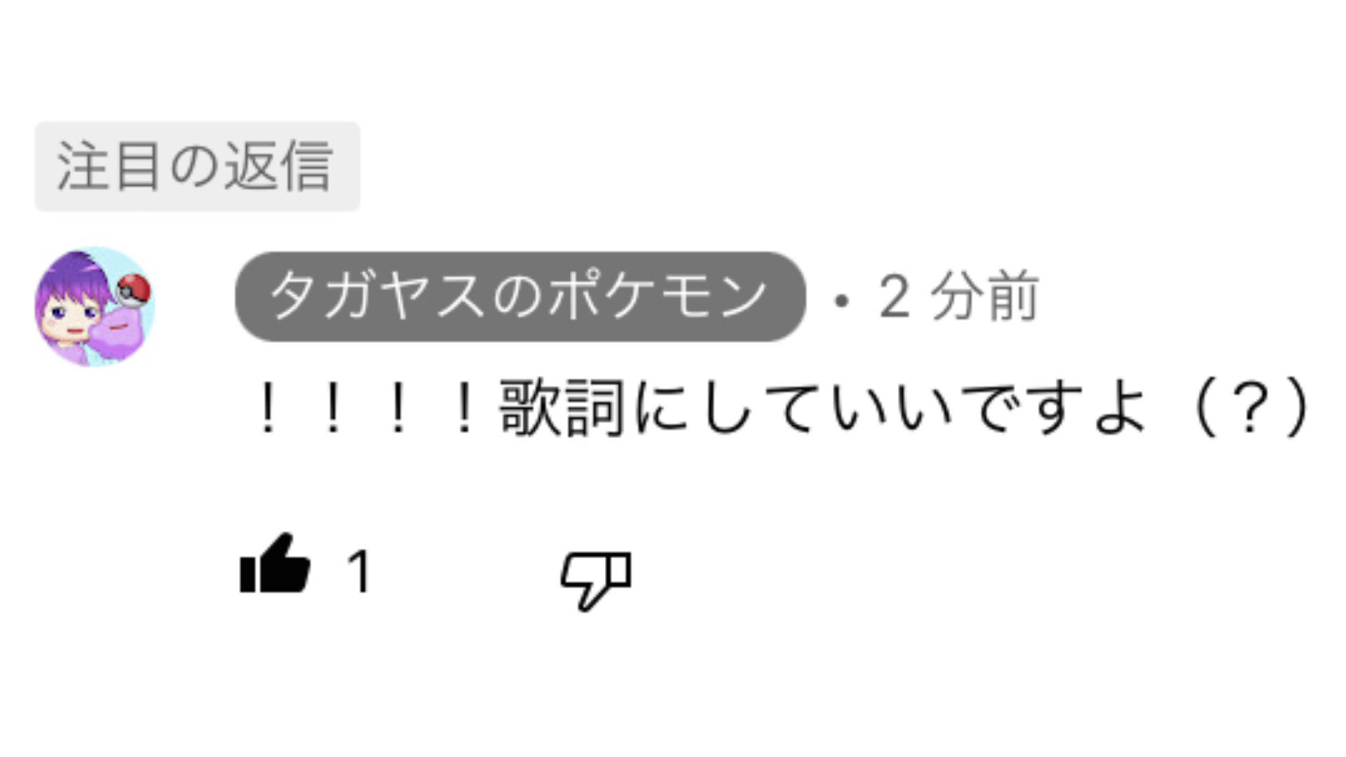 タガヤスのアトリエ Twitter Search Twitter