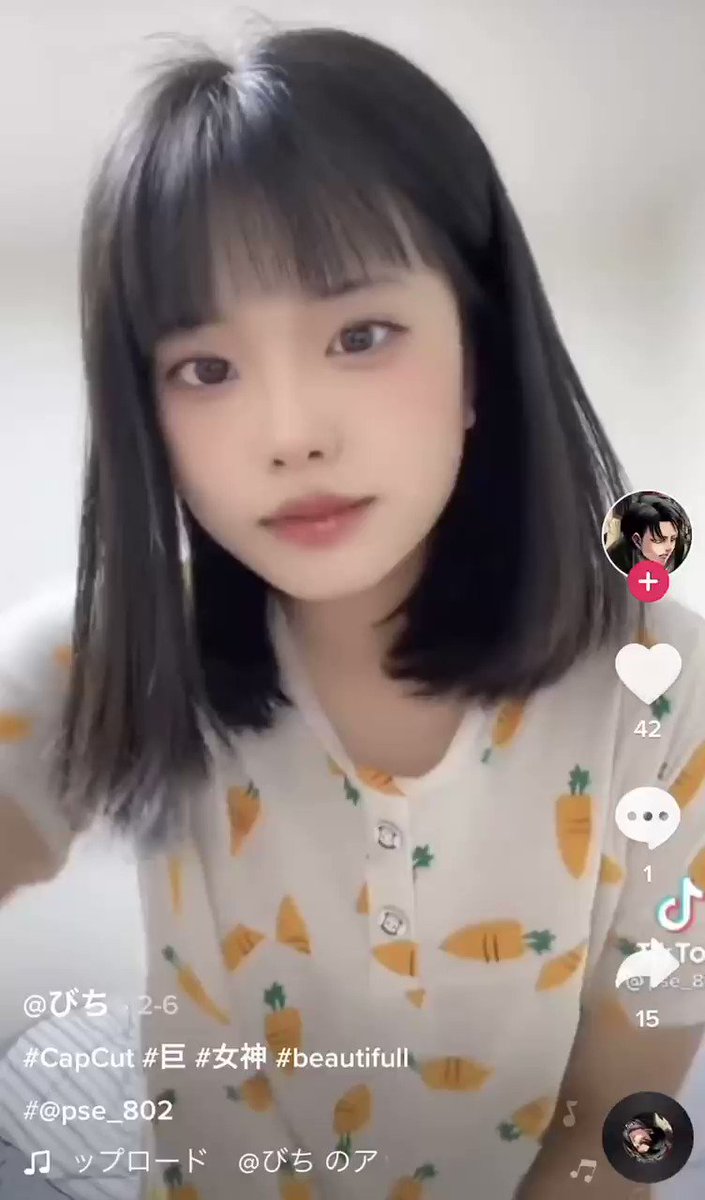 【TikTok】【乳揺れダンス】今話題の彼女 