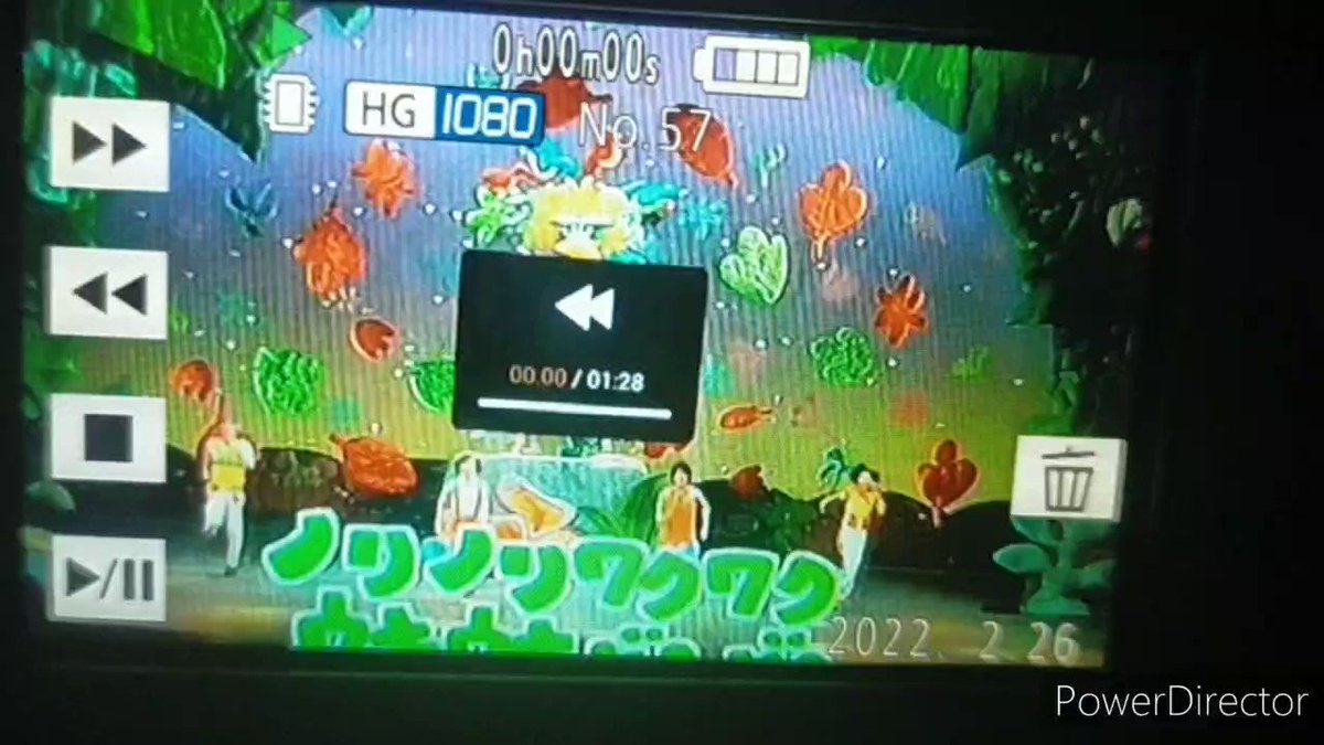 おかあさんといっしょ 浅かっ ノリノリワクワクウキウキバンバン おかあさんといっしょ 浅かっ ノリノリワクワクウキウキバンバン