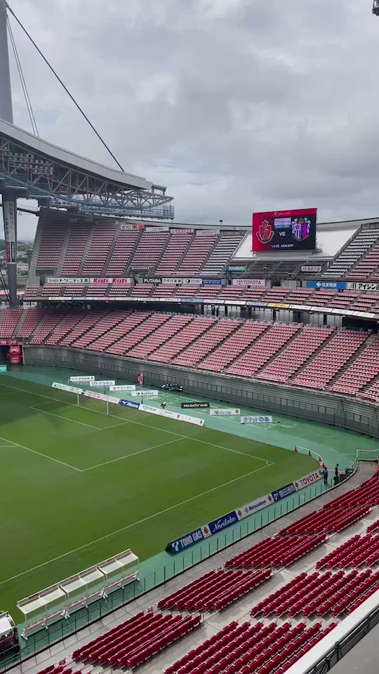 名古屋グランパス Nagoya Grampus ただ今の 豊田スタジアム の様子 現在21 試合時間には21 23 となり 天気は皆さんの想いが通じ 試合前後は 快晴 予報です セレッソ大阪 14 00 Kick Off T Co Osvktsjkjp チケットは