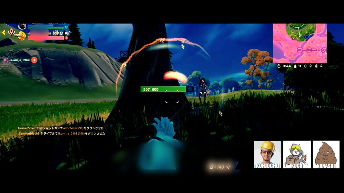 ペガサス号（チャリ）パクられたと
思ったら乗り捨ててた🚴‍♂️

#フォートナイト #Fortnite 