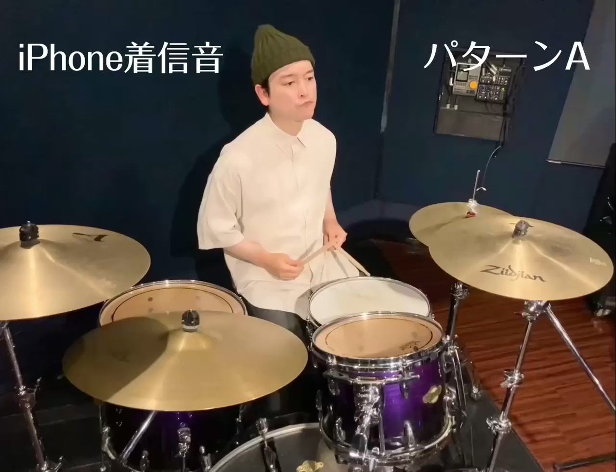 Iphoneの着信音は人によって聞こえ方が違う 3パターンを比べる動画に集まった反応がバラバラすぎる こんなに違うもの Togetter