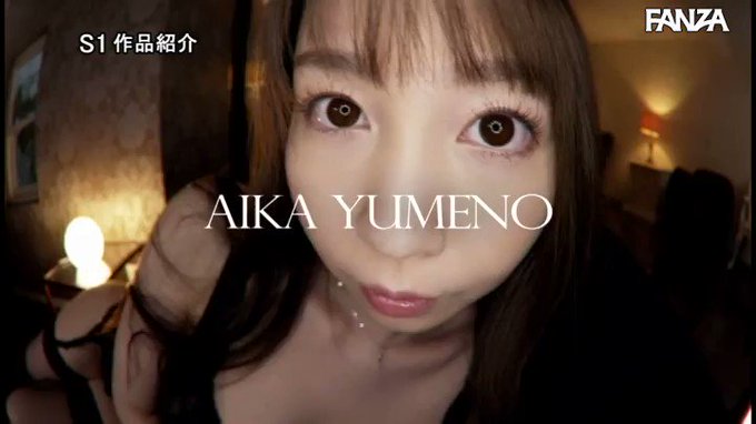 4K機材撮影×夢乃あいか 純白美ボディを細胞レベルで視●する肉感インパクト超密接ディスタンスV https://t.co/sliPpQltvP