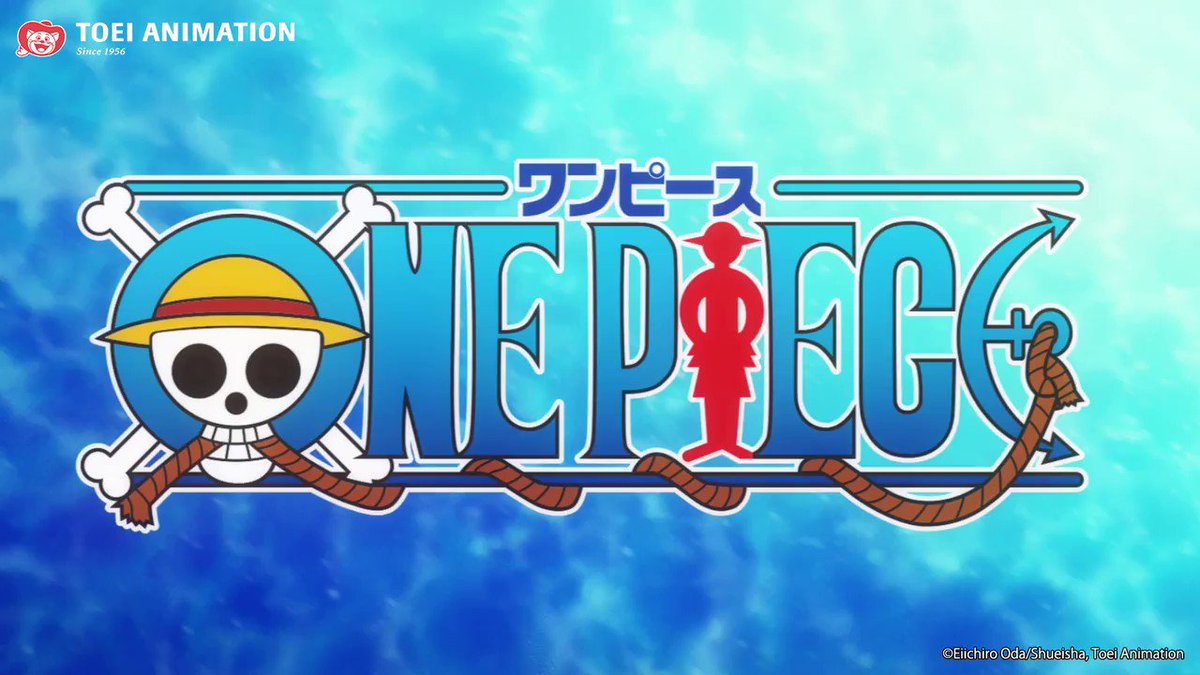 One Piece on X: One Piece Season 13 Voyage 9 (eps 879-891) is now