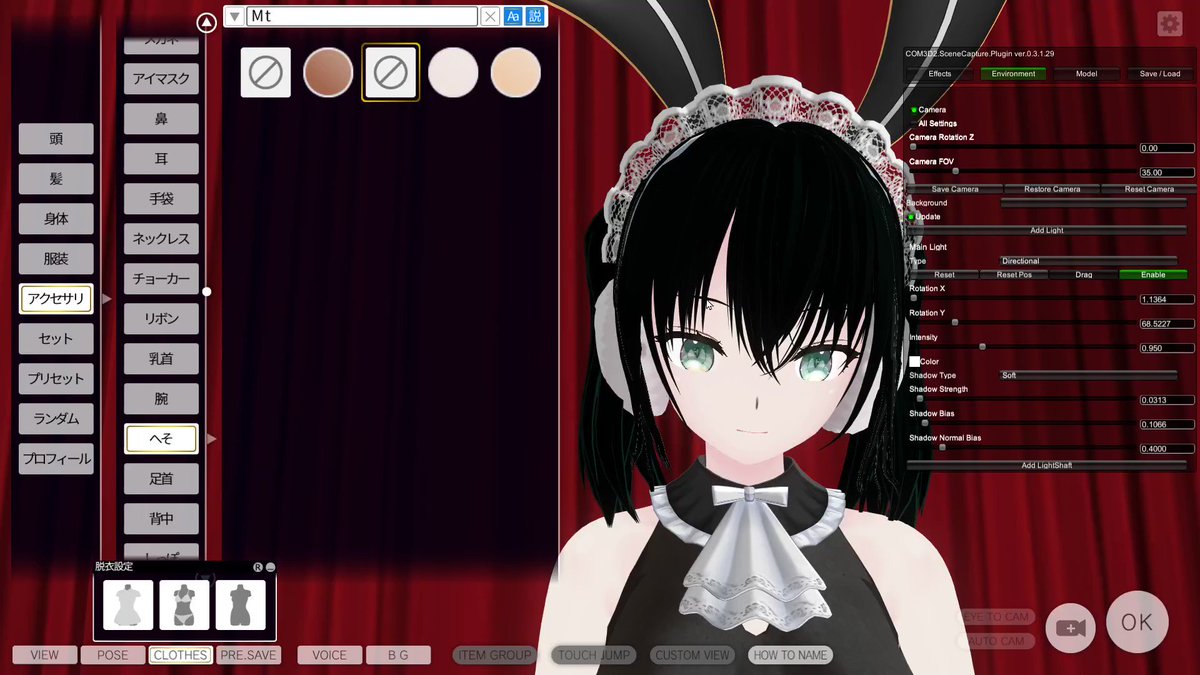 3D ANIMATION Japan 2 コンプリートセット CaCan.Wang (@cacan180) / X