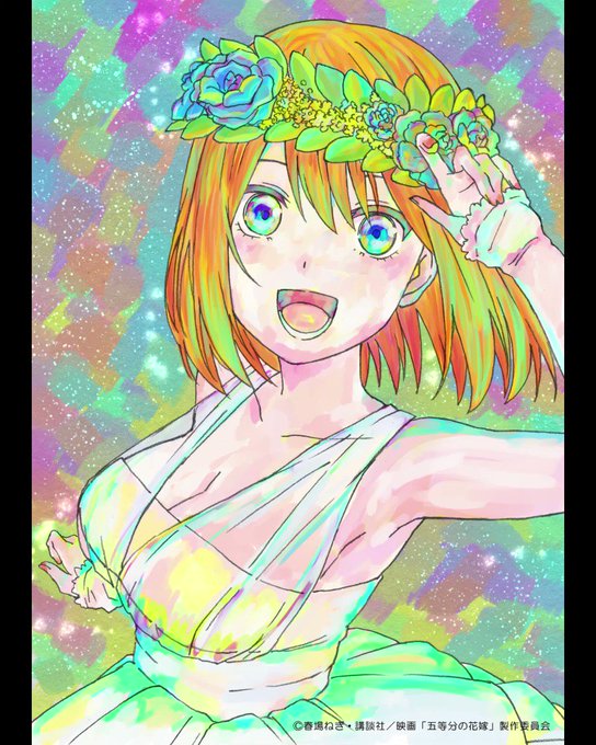 よしだよう@絵本作家目標(YohYoshi)さんがTwitterに投稿した中野四葉(五等分の花嫁)のイラスト。