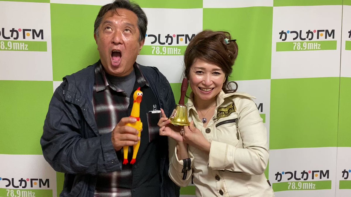 呼び返す