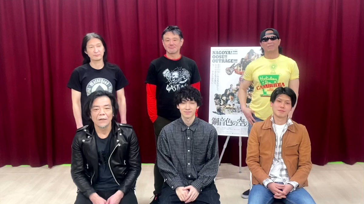 サンミュージック名古屋 Saanagoya Twitter サンミュージック名古屋 Saanagoya Twitter