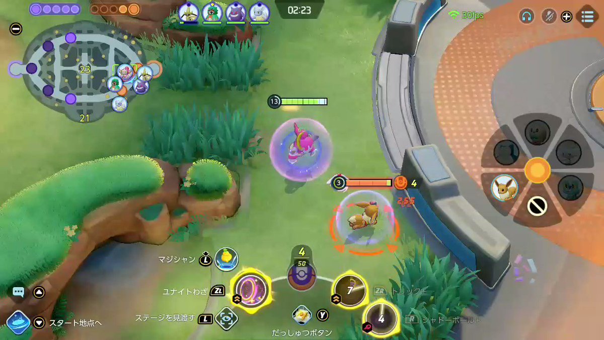 Pokemon Unite Is Experiencing Game Breaking Desync Bug Dot Esports