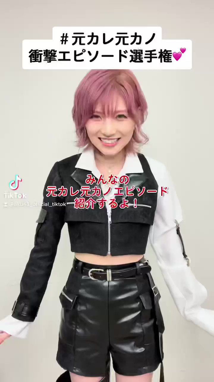 AKB48 59th岡田奈々『元カレです』発売記念グッズ　ボイス入り目覚まし AKB48 59th岡田奈々『元カレです』発売記念グッズ ボイス入り