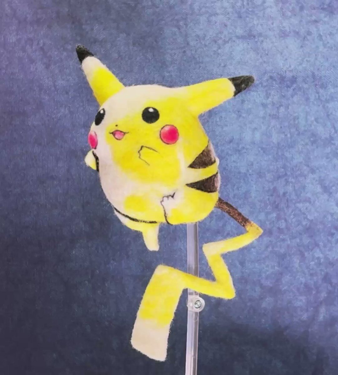 なんという技術 あの頃のピカチュウ を羊毛フェルトで完全再現した人現る すげえ 脳がバグる Togetter