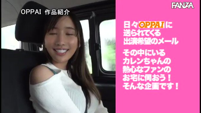 いきなりパイズリフェ●してくれる巨乳ケダモノビッチを派遣し… https://t.co/I4k6ILGSkd