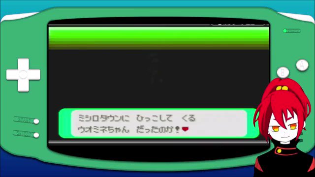 ポケットモンスターエメラルドのtwitterイラスト検索結果 古い順