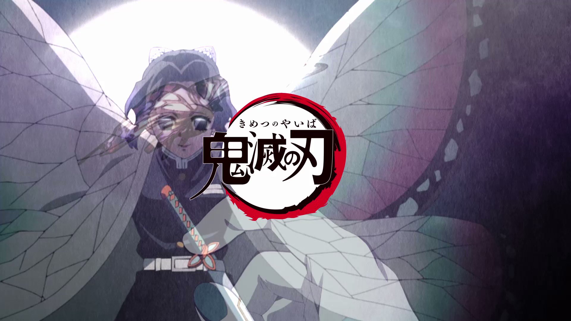 鬼滅の刃公式 on X: 