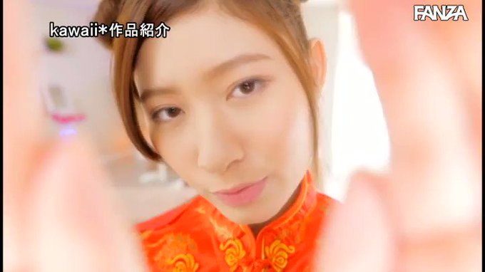 密着スロー焦らしとしっとり囁きで何度も深い射精へ導いてくれ… https://t.co/li2AHHXWXj