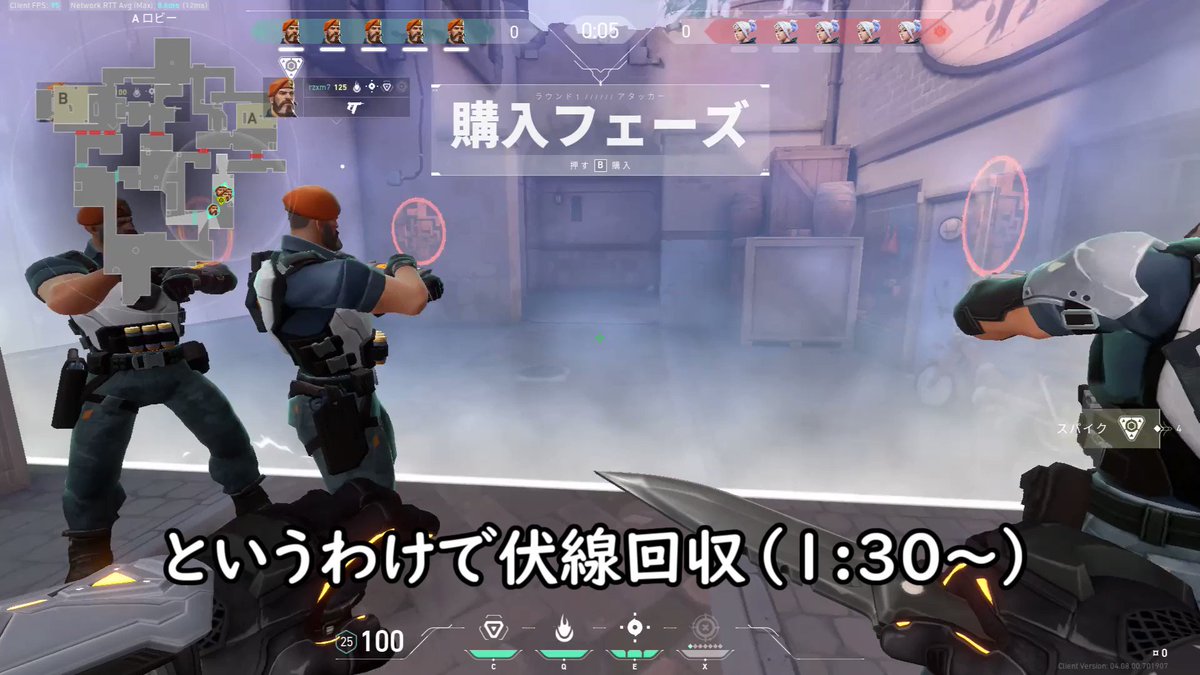 スパイクラッシュ Twitter Search Twitter スパイクラッシュ Twitter Search Twitter