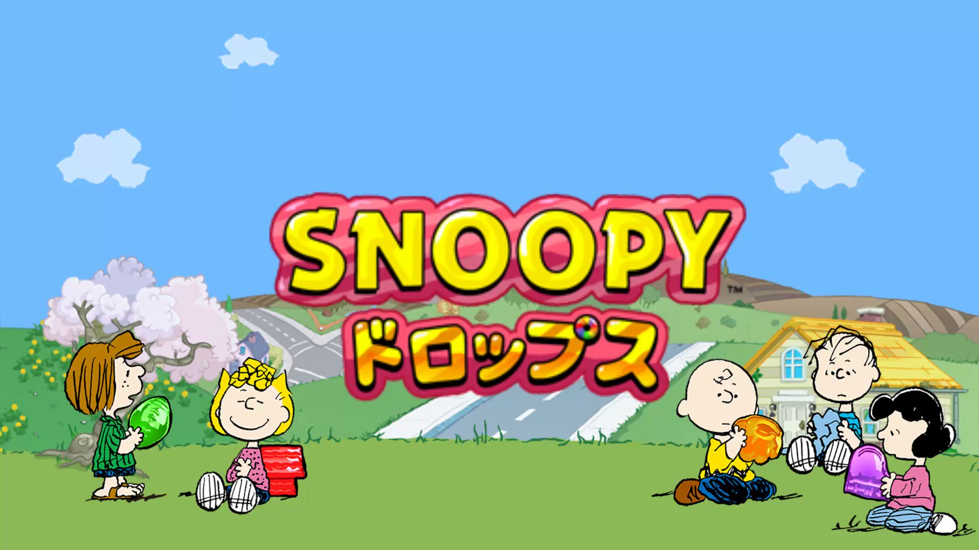 スヌーピー ライフ Snoopylife Cj Twitter
