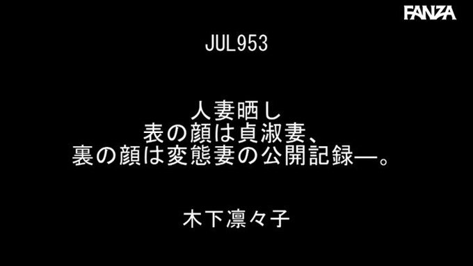 人妻晒し

最高っす、ごっつぁんです
https://t.co/qp7nlj6MNN
