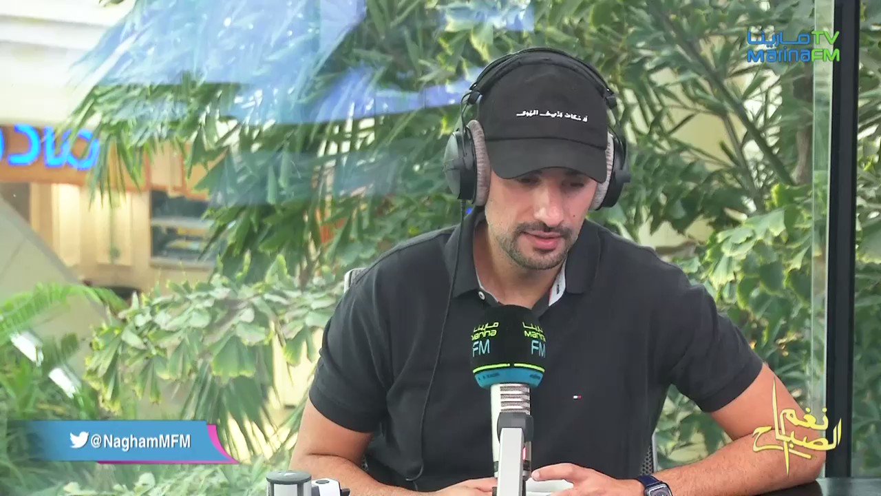                                     Happy Birthday Nancy Ajram  