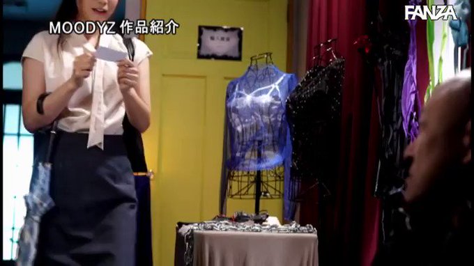 極上美白ボディ捕獲！無限ピストン潮吹き絶叫アクメ 営業回り… https://t.co/tr1gbBeXn8