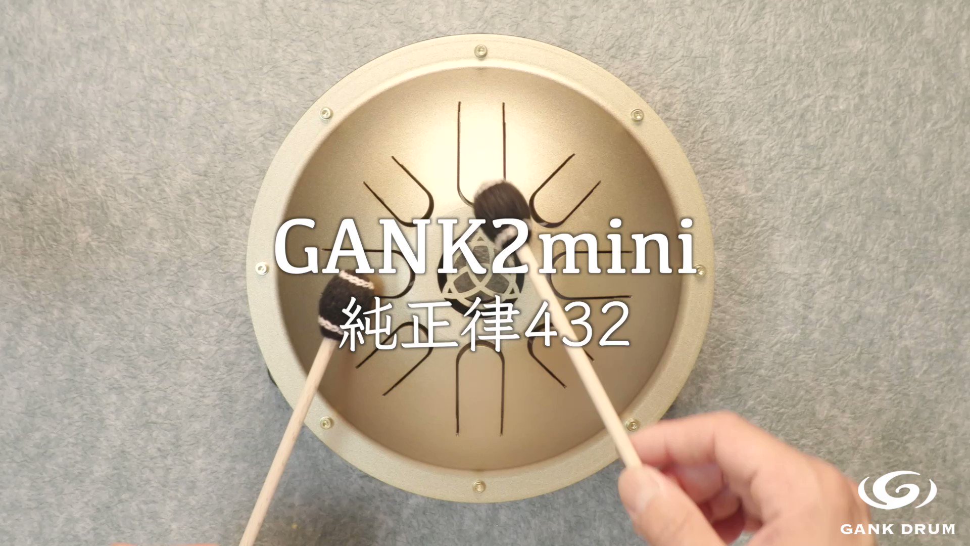 @GANKDRUM's video Tweet