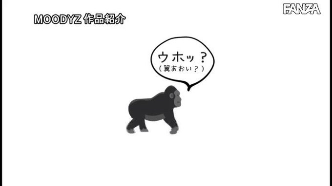 ⭐️【セール】⭐
    ～5月20日(金) 朝10:00 まで  200円～
️
超絶品ボディー 汁・汗・潮・液・唾・涎 体液ダダ漏れ●交S… https://t.co/F0zchIT5im