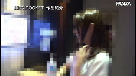 これはマジでクソ抜ける👍

突撃！単体女優桜空ももが噂の風俗店に体当たりガチ潜入リポート！ ピンサロ！密着メンズエステ！女性専用性感マッサージ！ハプニングバーとカラダとアソコを張りまくって… https://t.co/QnN8aeQHeS