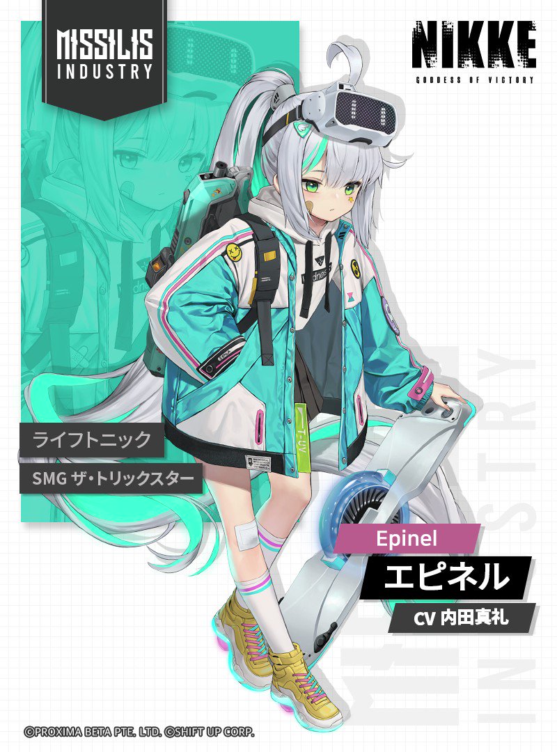 【公式】勝利の女神： NIKKE ZIPPOライター ミシリス・インダストリー 勝利の女神：NIKKE』ZIPPOライター ミシリス・インダストリー