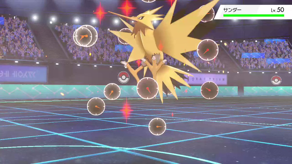 ソードシールド バクガメスの種族値 わざ 特性など能力と入手方法 ポケモン剣盾 攻略大百科 ソードシールド バクガメスの種族値 わざ 特性など能力と入手方法 ポケモン剣盾 攻略大百科