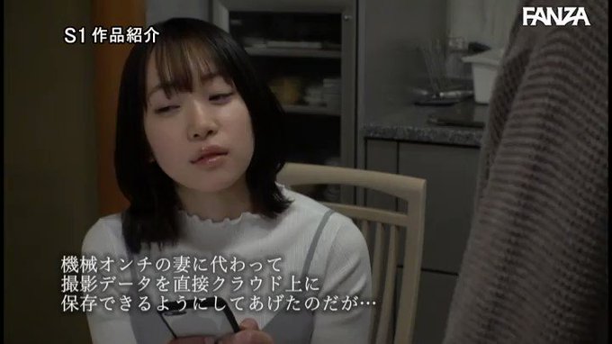 彼女の勤め先を僕は知らない。～社員旅行で泥●し同僚に一晩中… https://t.co/cB1wcFCBHr