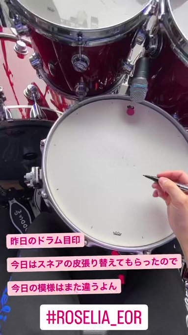 櫻川めぐさん がハッシュタグ Roselia をつけたツイート一覧 1 Whotwi グラフィカルtwitter分析 櫻川めぐさん がハッシュタグ Roselia をつけたツイート一覧 1 Whotwi グラフィカルtwitter分析