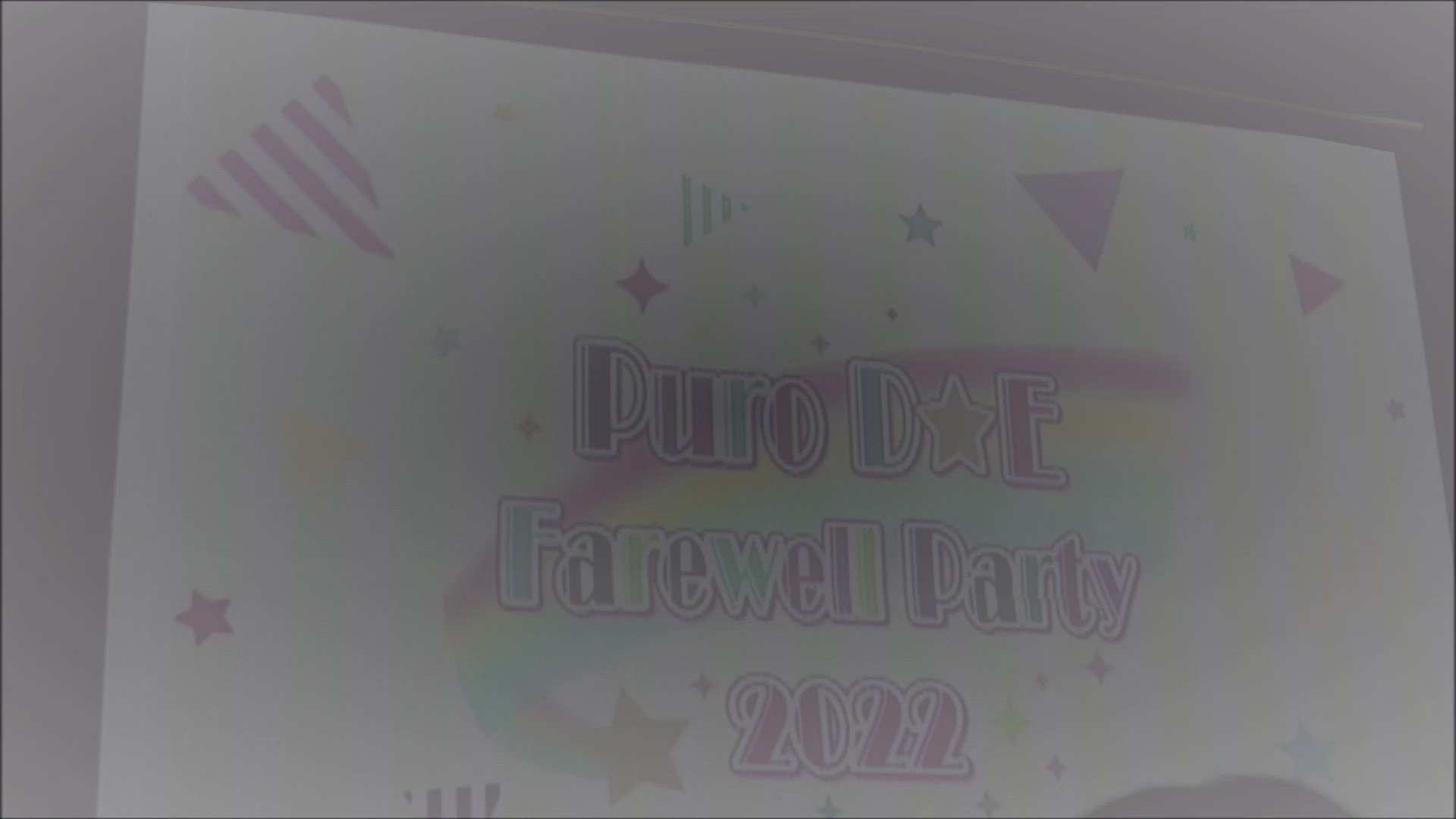 PURO D★E Farewell Party 2022 2DVD サンリオ PURO D☆E Farewell Party 2022 2DVD サンリオ - メルカリ