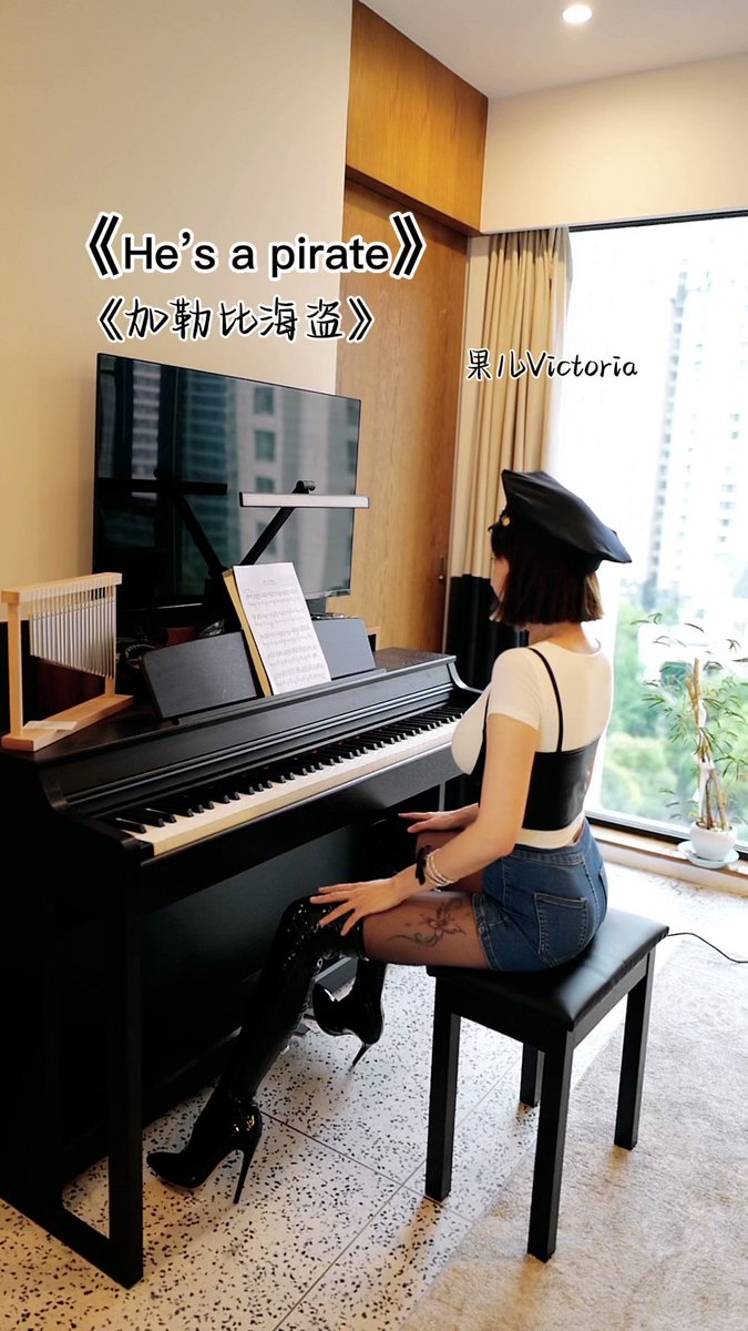 《He's a pira》 加勒比海盗主题曲,这曲子有点费手手今天是Capin Vicria️✌
