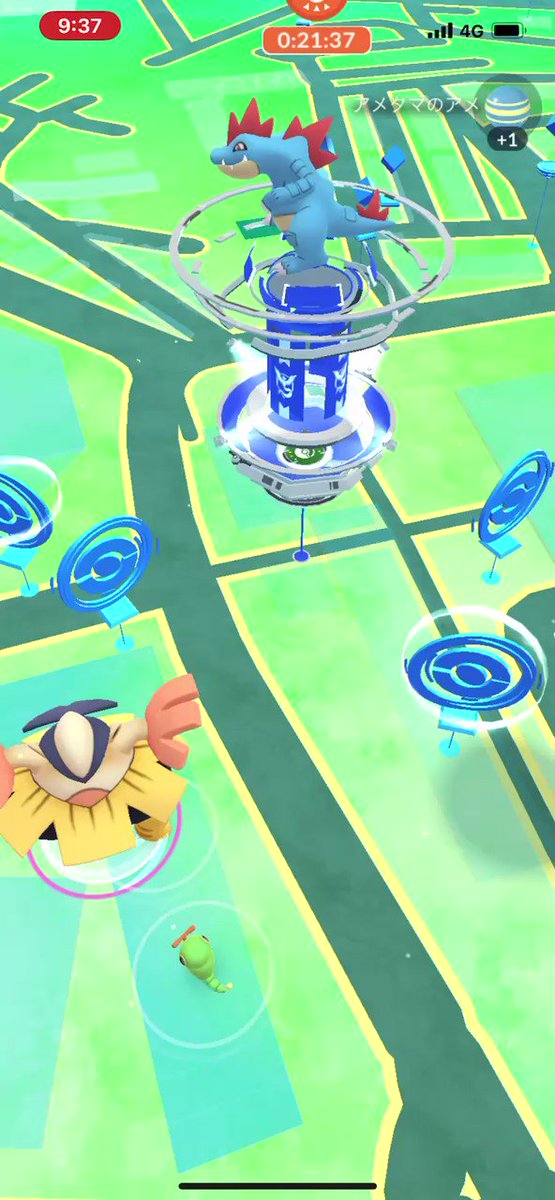 ポケモンgo ハリテヤマの入手方法 能力 技まとめ 攻略大百科 ポケモンgo ハリテヤマの入手方法 能力 技まとめ 攻略大百科
