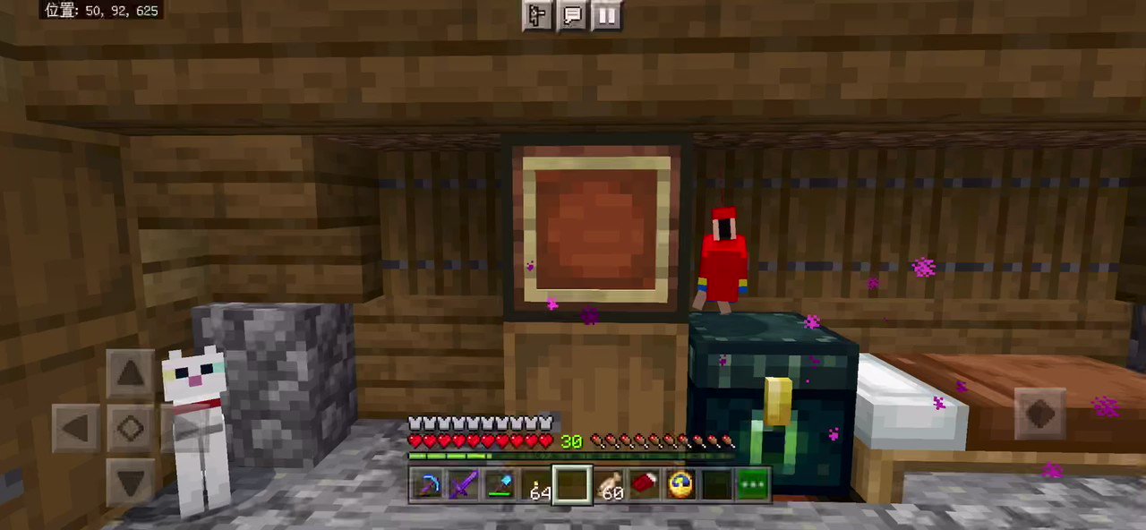 あじこ レコードの再生が終わりました そんな合図に見えましたw ぱえりあレルムズ Minecraft マイクラpe マイクラ T Co Jljbkqar5g Twitter