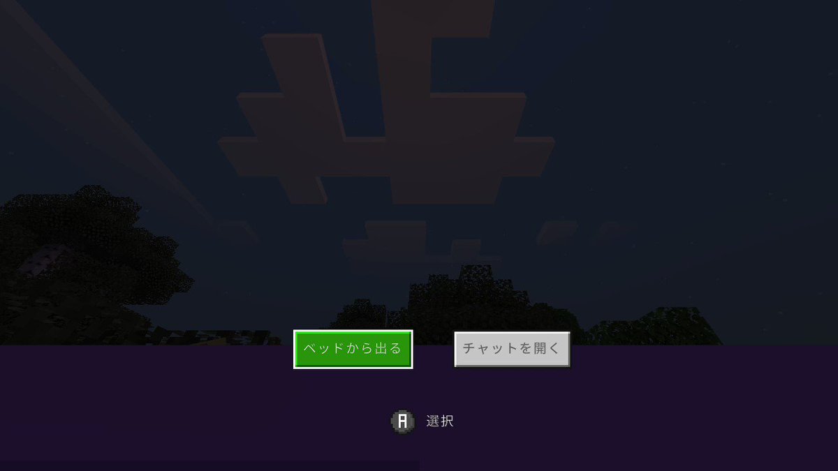 マイクラ変な音がする理由は 洞窟の笑い声や空洞音など不気味な音の正体は マイクラ変な音がする理由は 洞窟の笑い声や空洞音など不気味な音の正体は