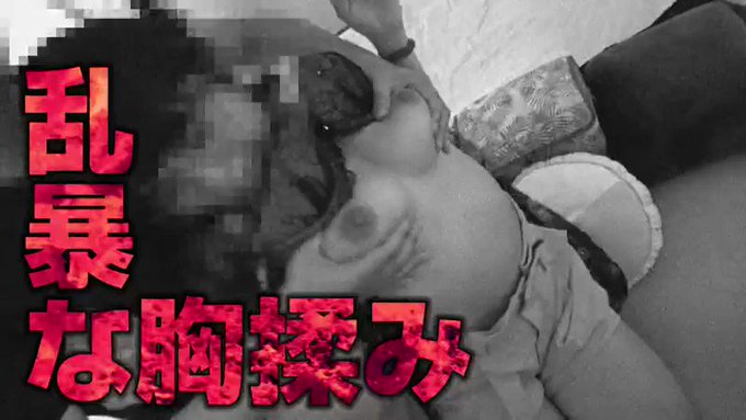 ＜真似すれば必ず＞イカせられる！セックスのプロが実践まじえ… https://t.co/uHPyki13A2