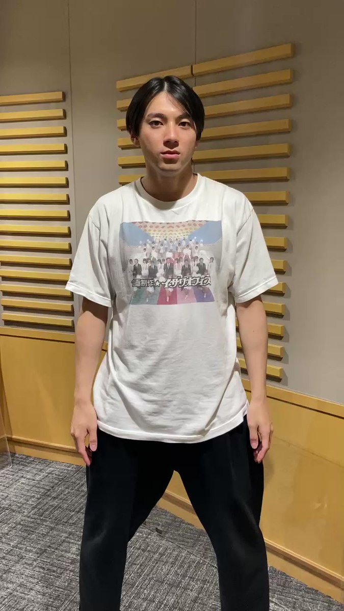 山田裕貴 #7772 image.jpg