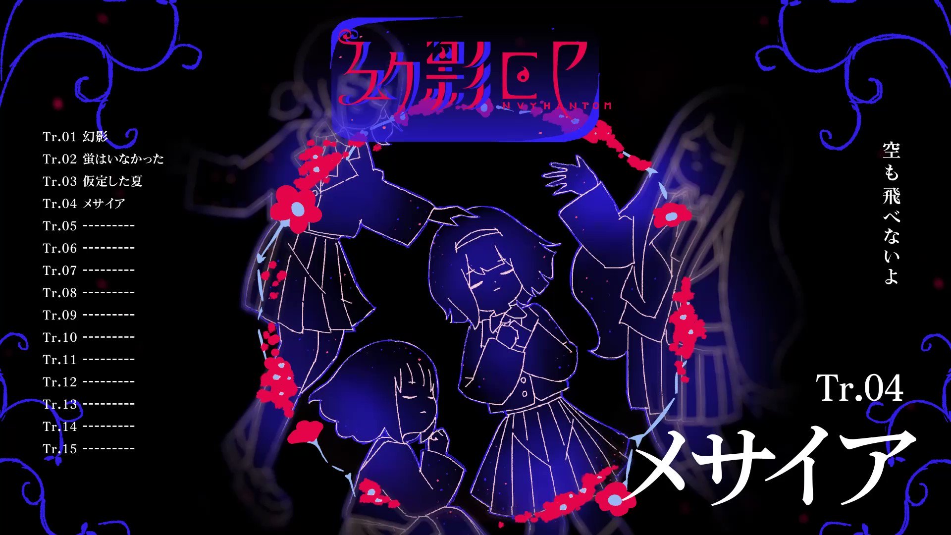 はるまきごはん on X: 