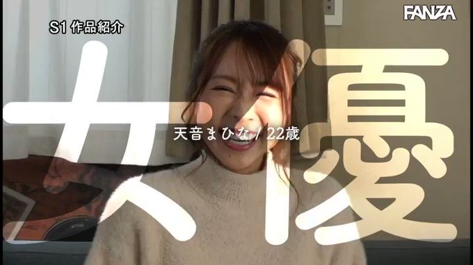 童貞を1ヶ月でセックス中毒にさせちゃう神対応ご奉仕＆凄エロ… https://t.co/BMrJIMTMCs